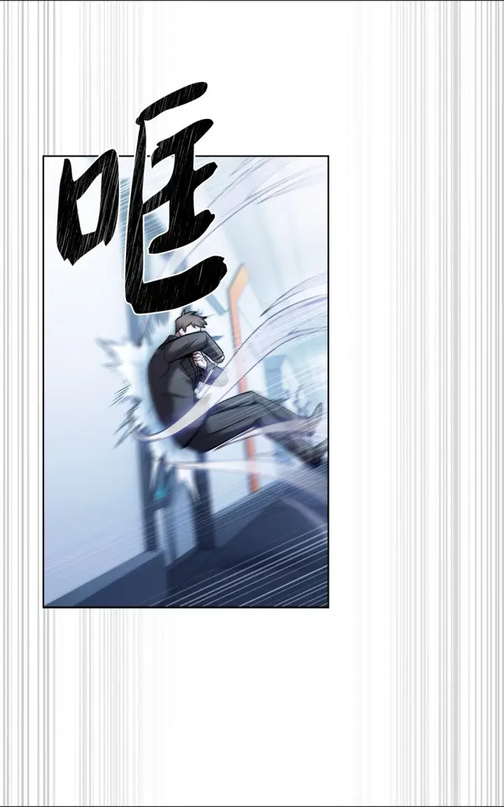 漫画《来自武林的外卖员》024 完美落幕第15张图