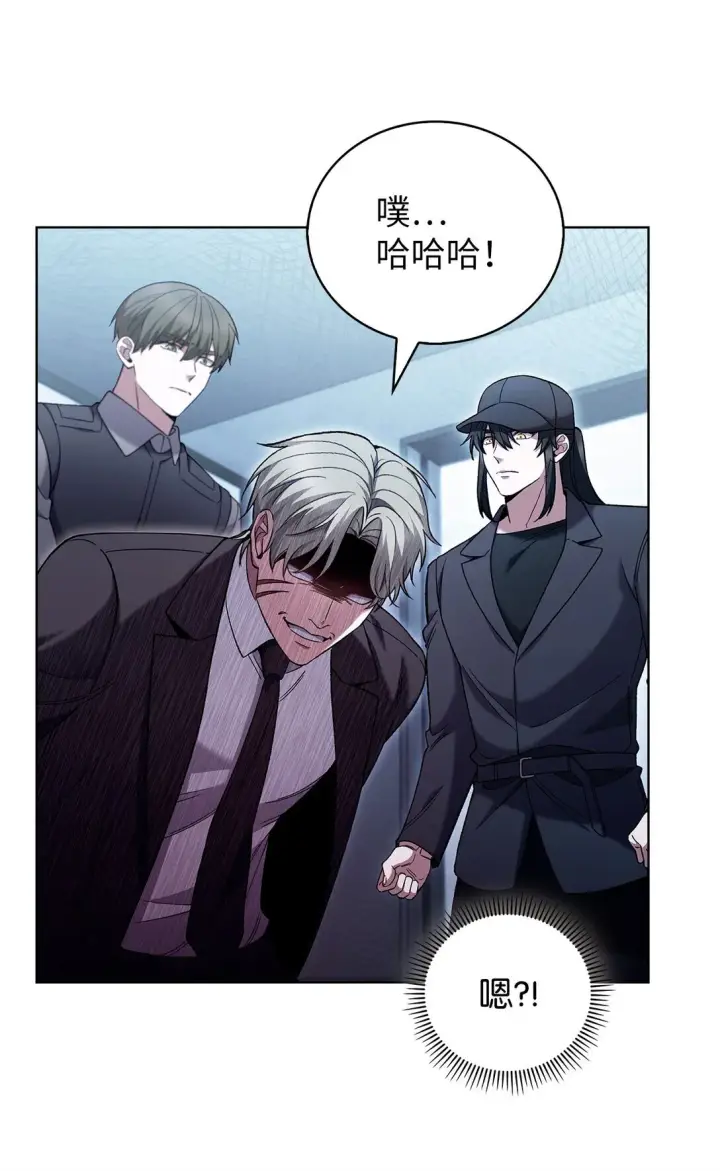漫画《来自武林的外卖员》024 完美落幕第21张图