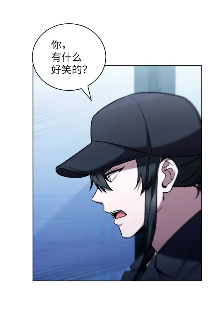漫画《来自武林的外卖员》024 完美落幕第22张图