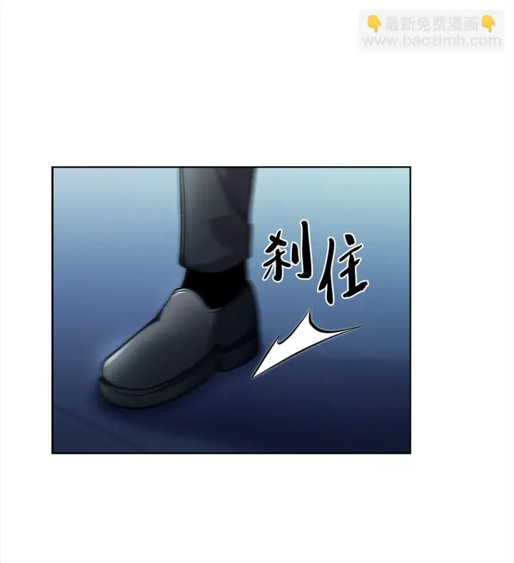 漫画《来自武林的外卖员》024 完美落幕第9张图