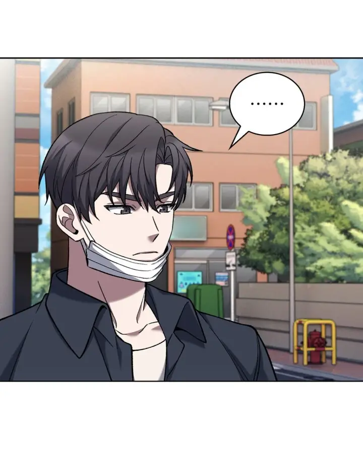漫画《来自武林的外卖员》034 毒焰第54张图