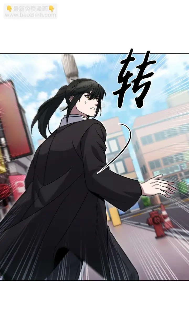 漫画《来自武林的外卖员》037 好奇心第41张图