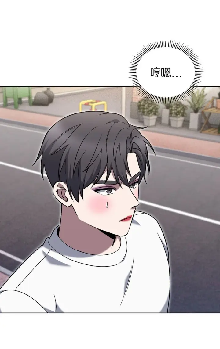 漫画《来自武林的外卖员》037 好奇心第57张图