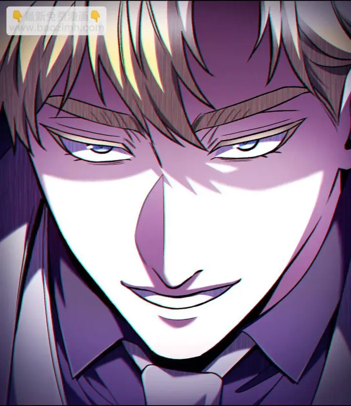 漫画《来自武林的外卖员》037 好奇心第74张图