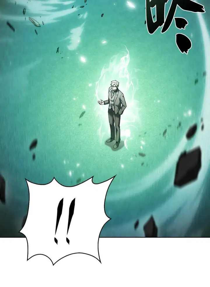 漫画《来自武林的外卖员》037 好奇心第81张图