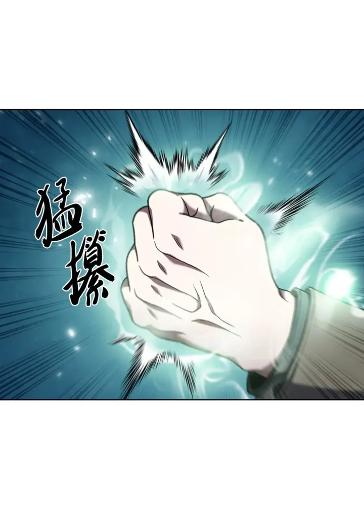 漫画《来自武林的外卖员》038 旗鼓相当第15张图