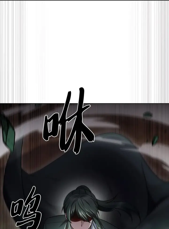 漫画《来自武林的外卖员》038 旗鼓相当第3张图