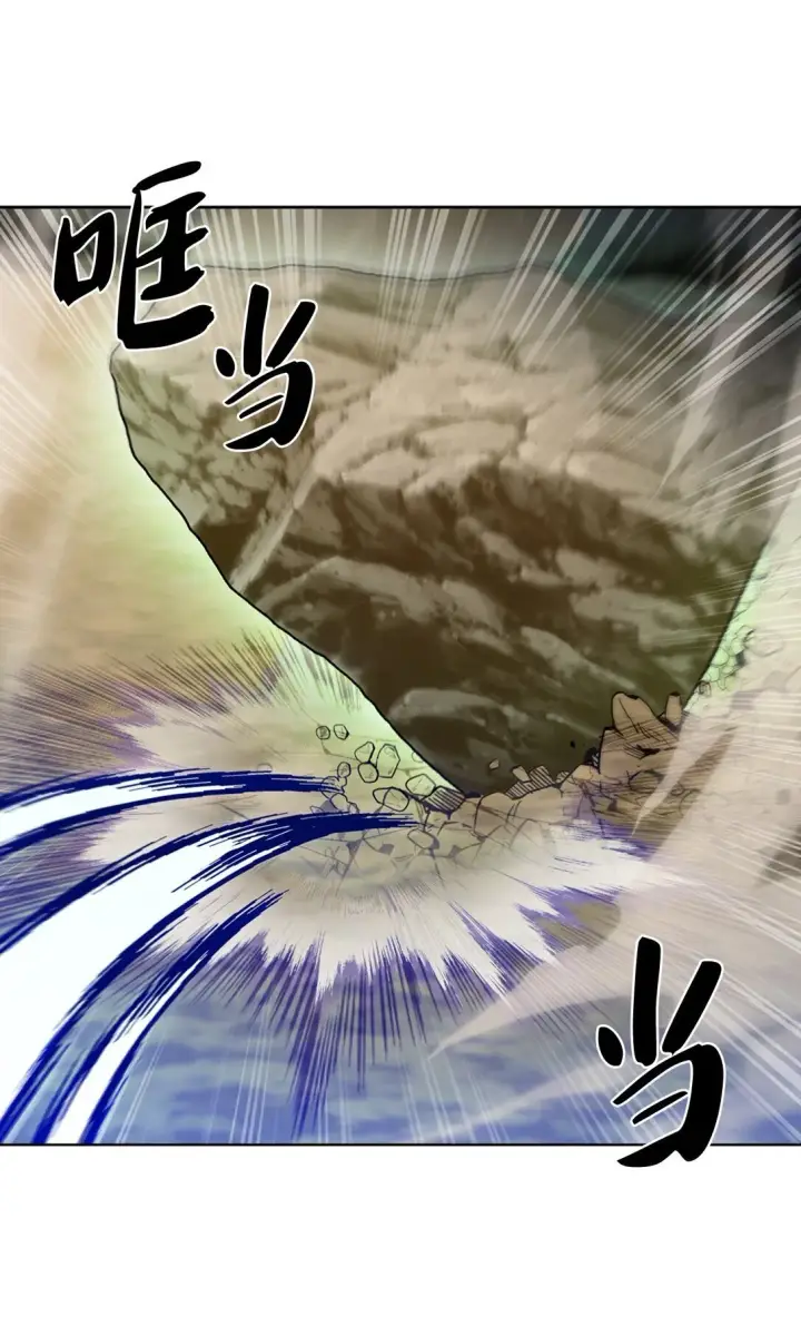 漫画《来自武林的外卖员》038 旗鼓相当第44张图
