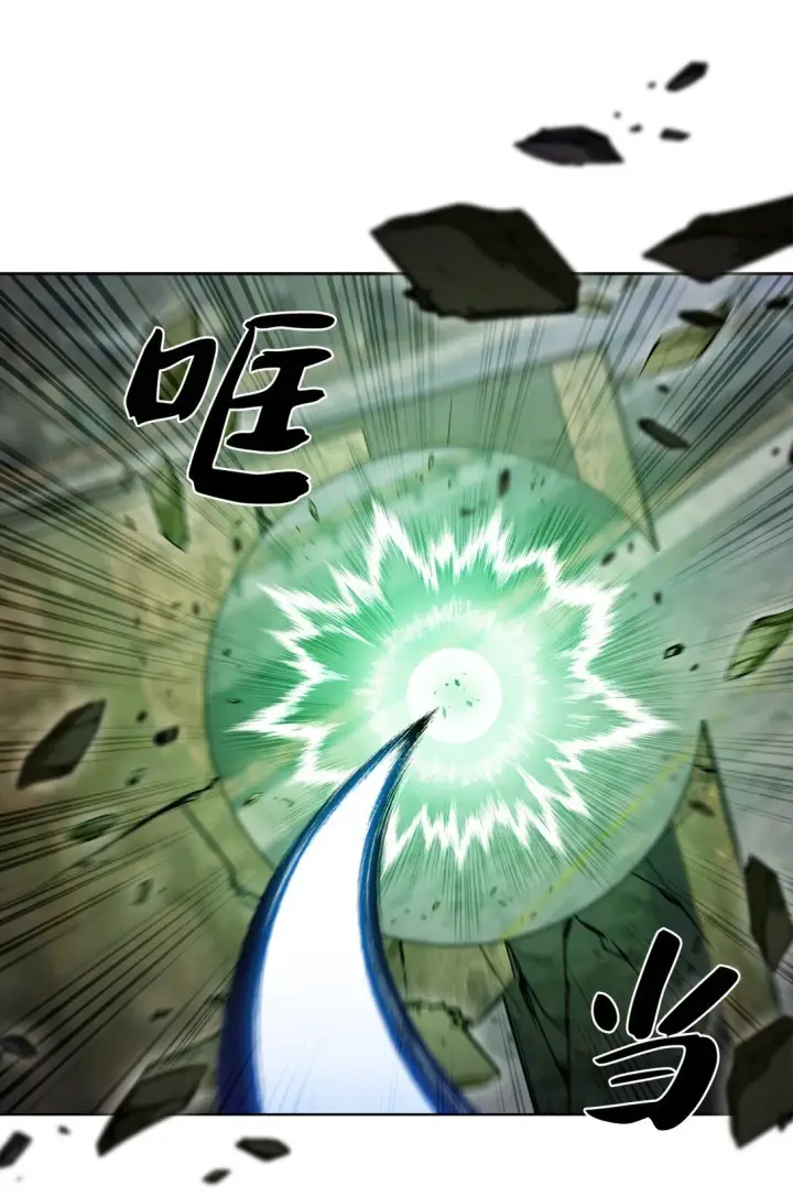 漫画《来自武林的外卖员》038 旗鼓相当第46张图