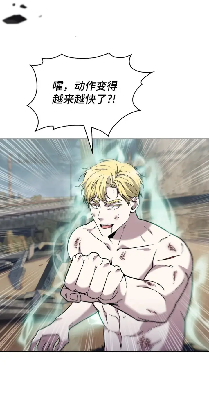 漫画《来自武林的外卖员》038 旗鼓相当第47张图
