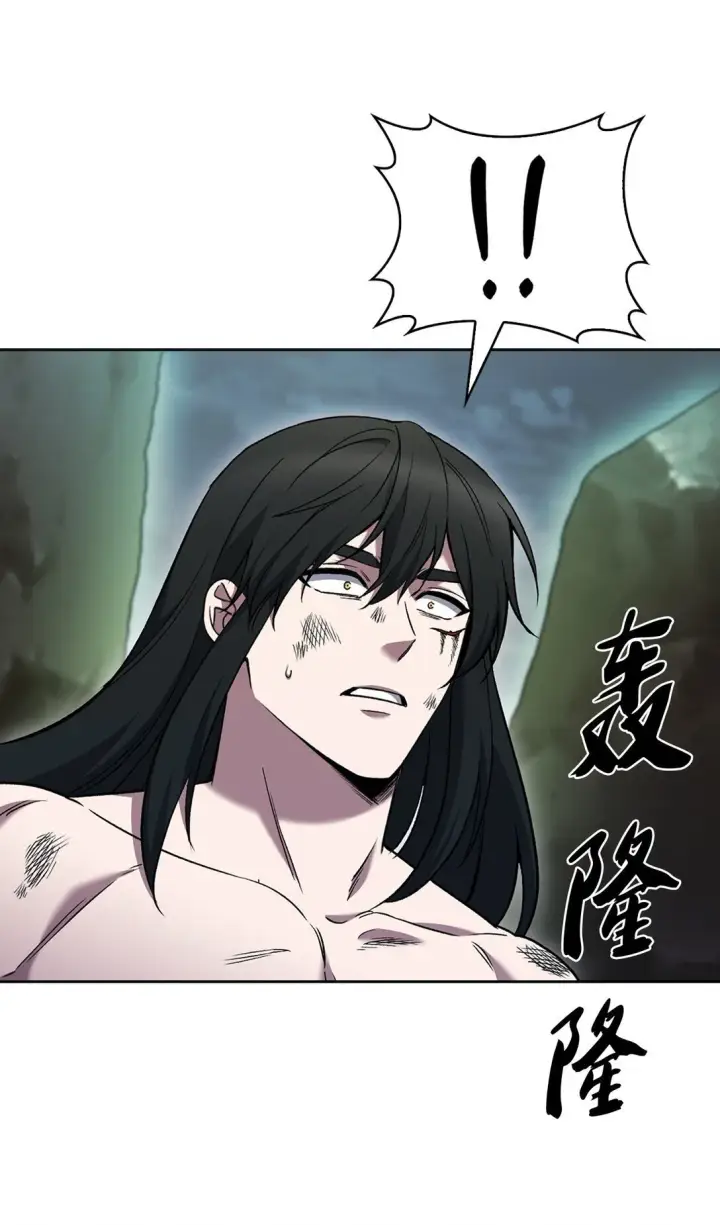 漫画《来自武林的外卖员》038 旗鼓相当第53张图