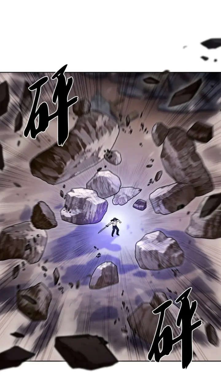 漫画《来自武林的外卖员》038 旗鼓相当第56张图