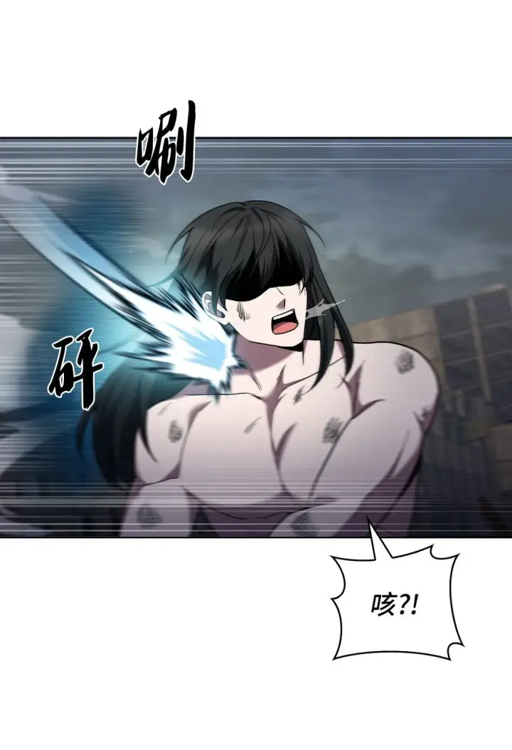 漫画《来自武林的外卖员》038 旗鼓相当第60张图