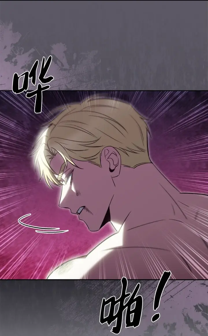 漫画《来自武林的外卖员》038 旗鼓相当第63张图