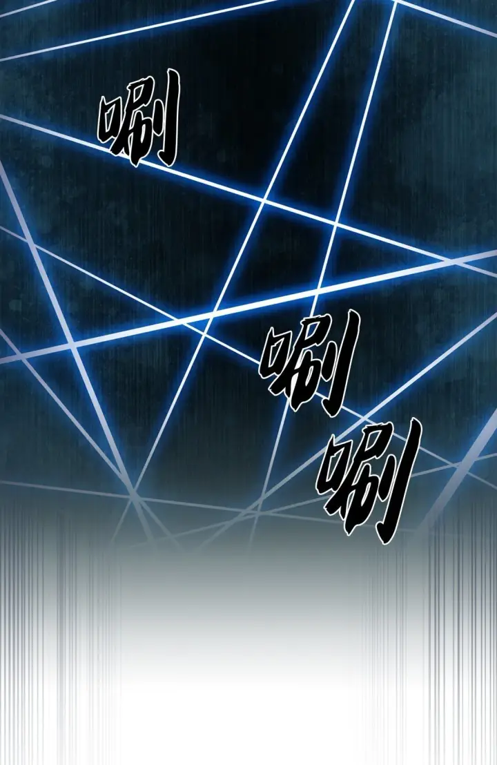 漫画《来自武林的外卖员》038 旗鼓相当第7张图