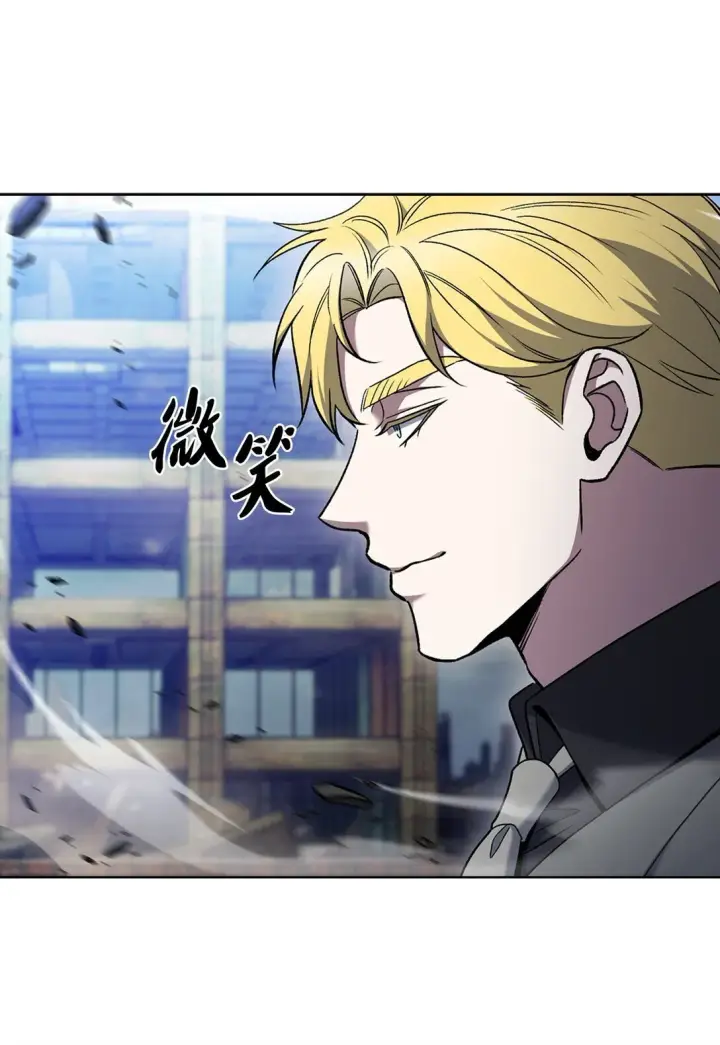 漫画《来自武林的外卖员》038 旗鼓相当第9张图