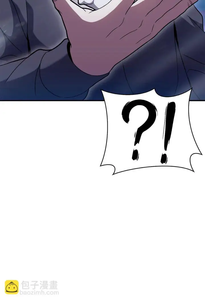 漫画《来自武林的外卖员》046 绝脉特训第15张图
