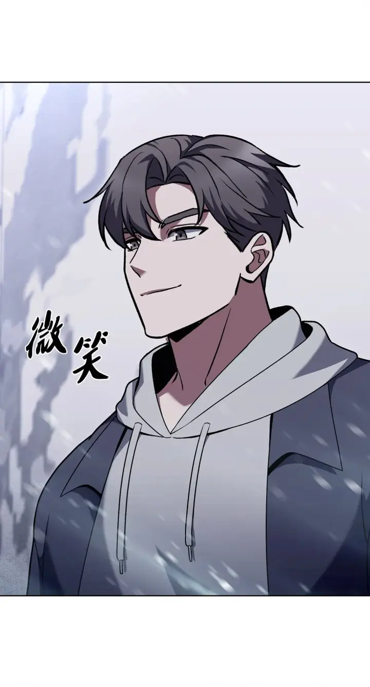 漫画《来自武林的外卖员》046 绝脉特训第80张图