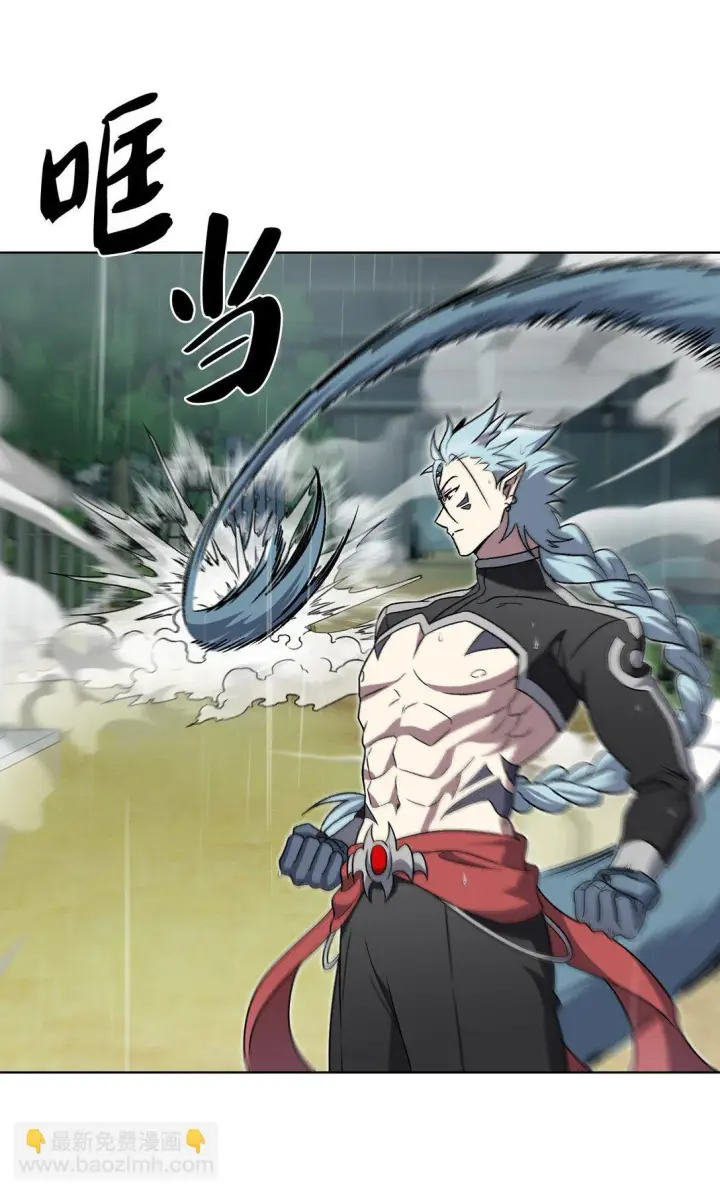 漫画《来自武林的外卖员》053 作战计划第14张图