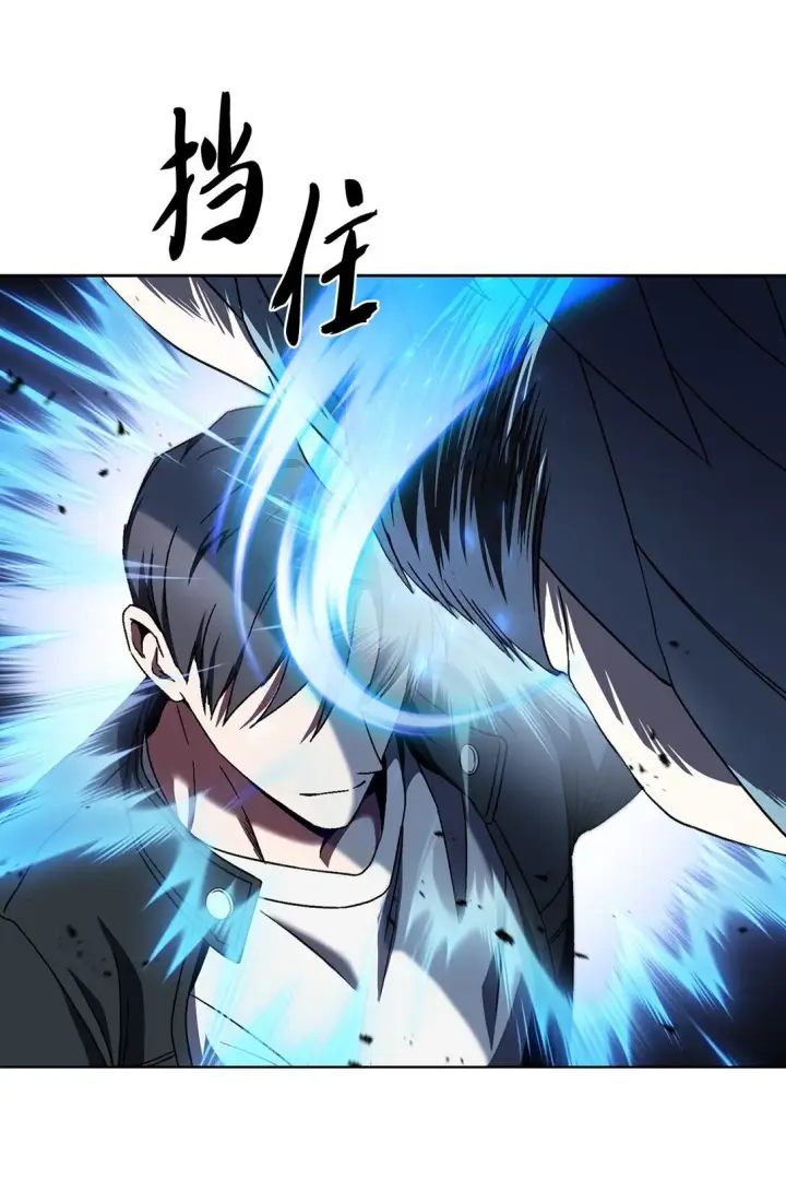 漫画《来自武林的外卖员》055 铲除邪恶第24张图