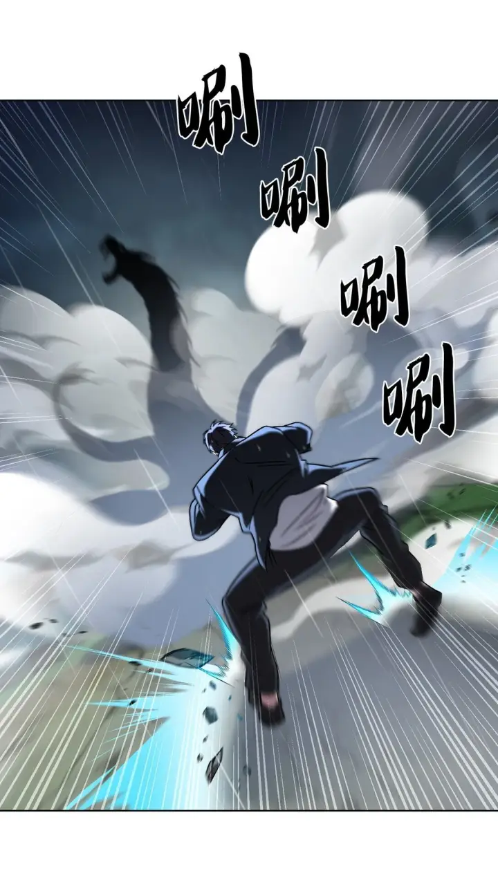 漫画《来自武林的外卖员》055 铲除邪恶第34张图