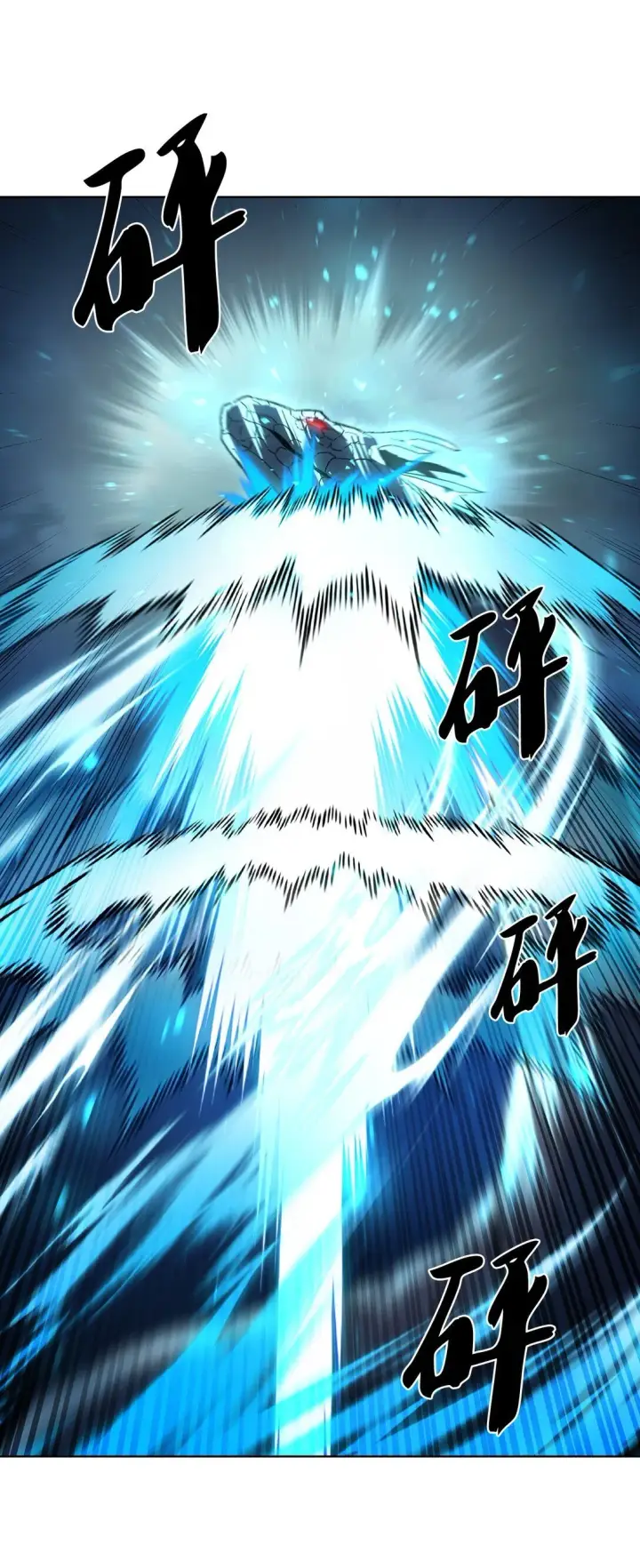 漫画《来自武林的外卖员》055 铲除邪恶第70张图