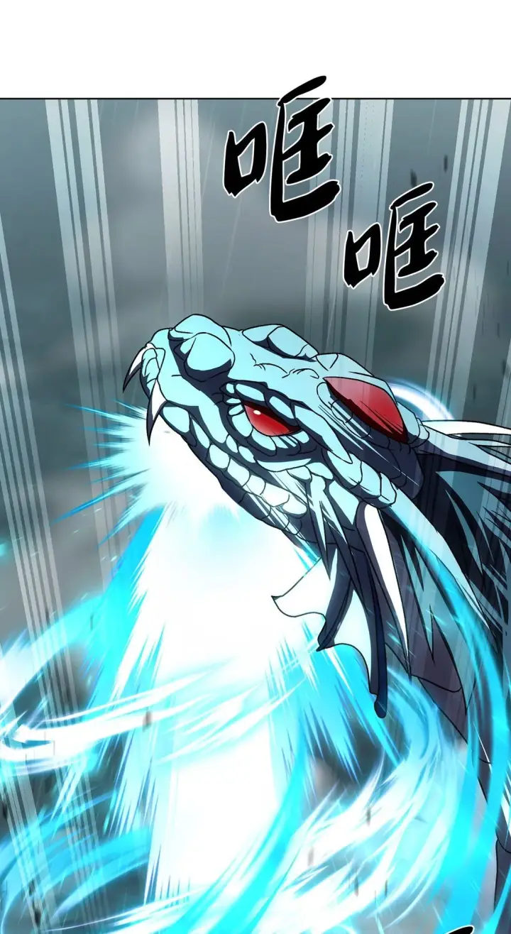 漫画《来自武林的外卖员》055 铲除邪恶第71张图