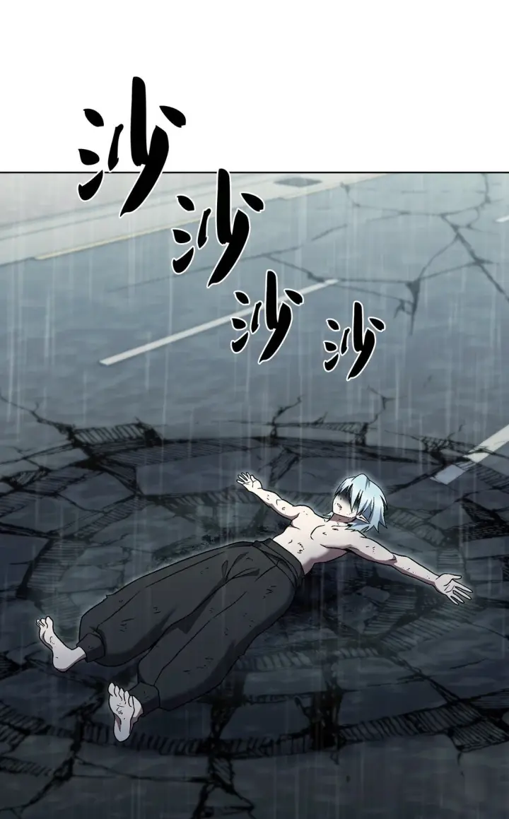 漫画《来自武林的外卖员》055 铲除邪恶第89张图