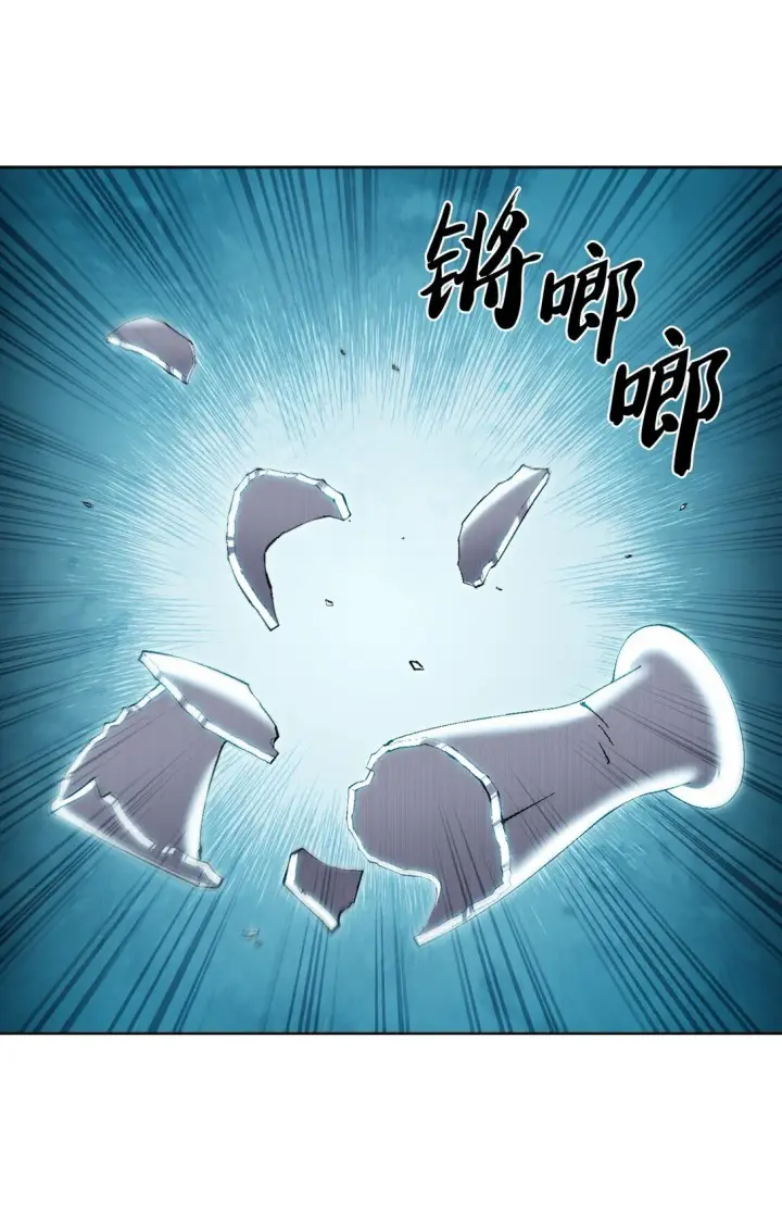 漫画《来自武林的外卖员》055 铲除邪恶第95张图