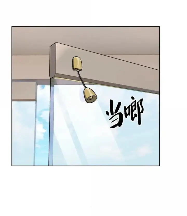 漫画《来自武林的外卖员》057 拜访村落第2张图
