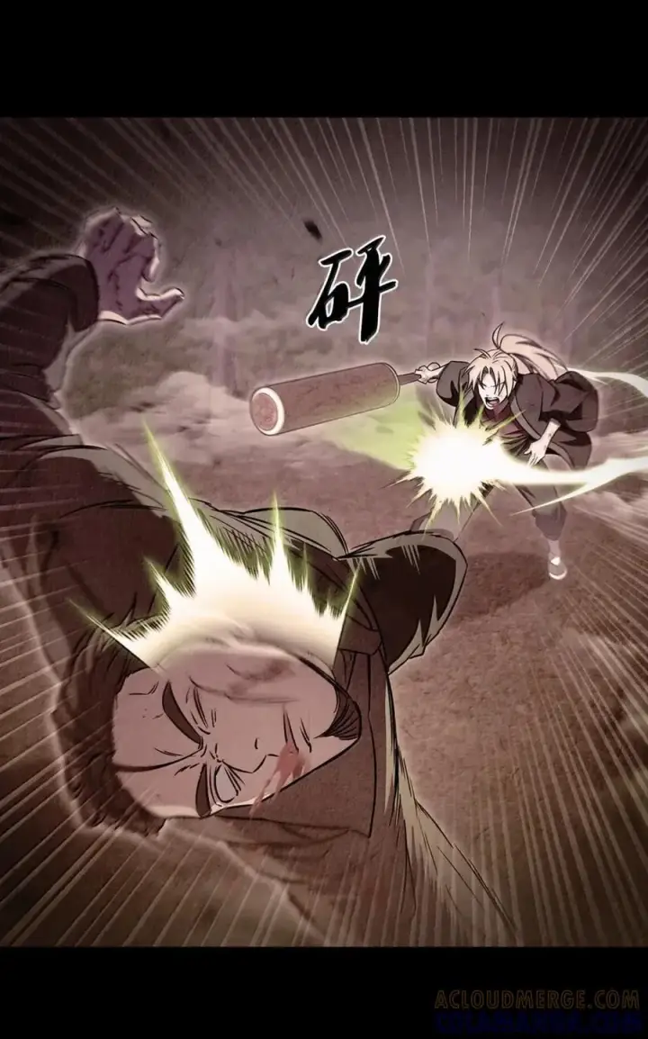 漫画《来自武林的外卖员》059 真正的目的第40张图