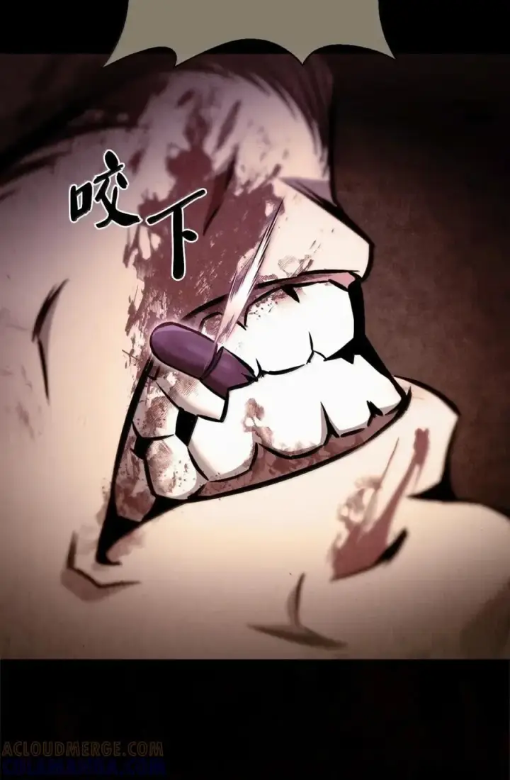 漫画《来自武林的外卖员》059 真正的目的第46张图