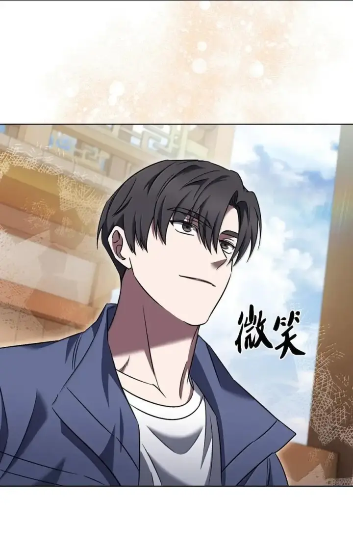 漫画《来自武林的外卖员》059 真正的目的第69张图