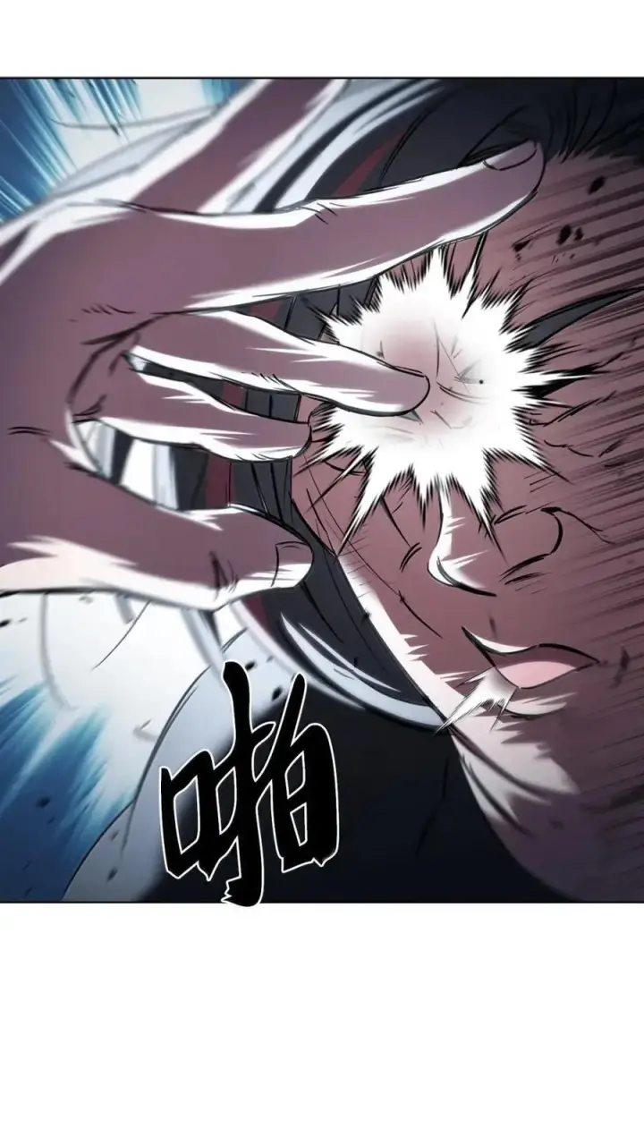 漫画《来自武林的外卖员》061 青红姐弟第48张图