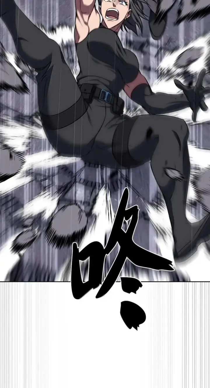 漫画《来自武林的外卖员》061 青红姐弟第69张图