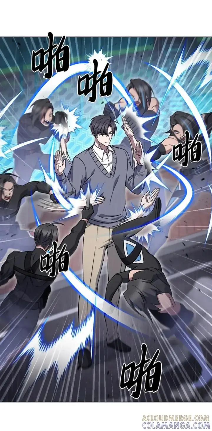 漫画《来自武林的外卖员》062 正直之人第22张图