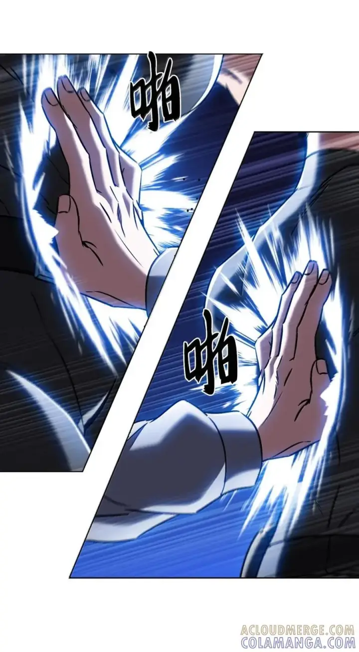漫画《来自武林的外卖员》062 正直之人第28张图