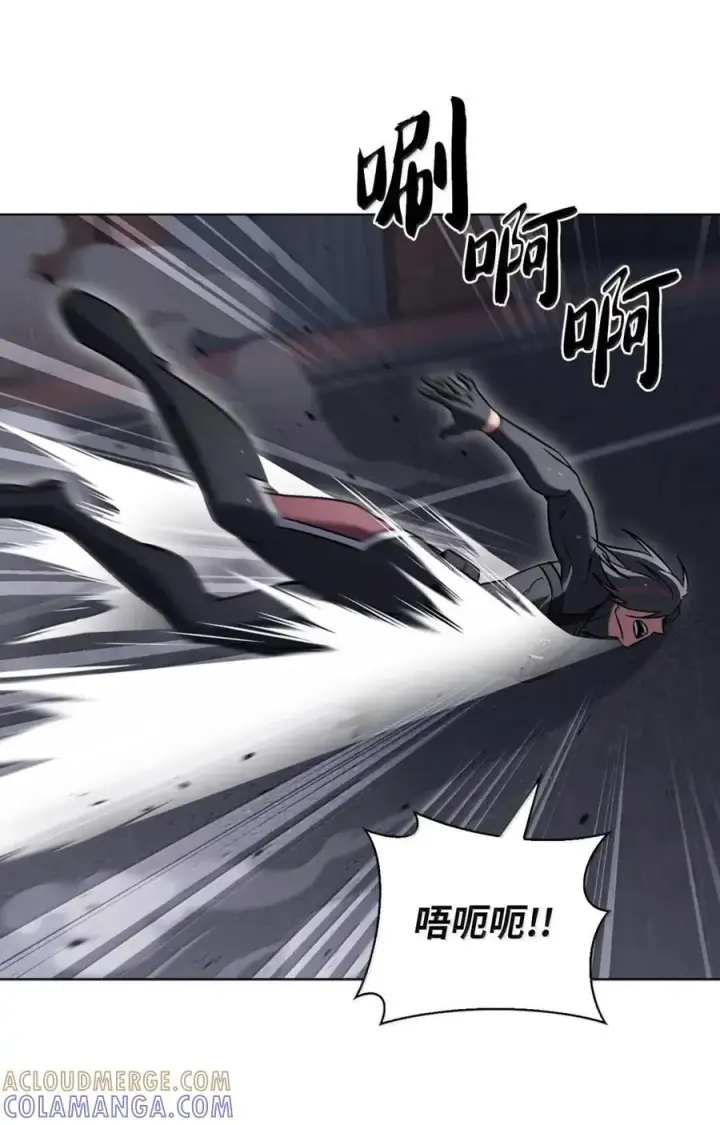 漫画《来自武林的外卖员》062 正直之人第31张图