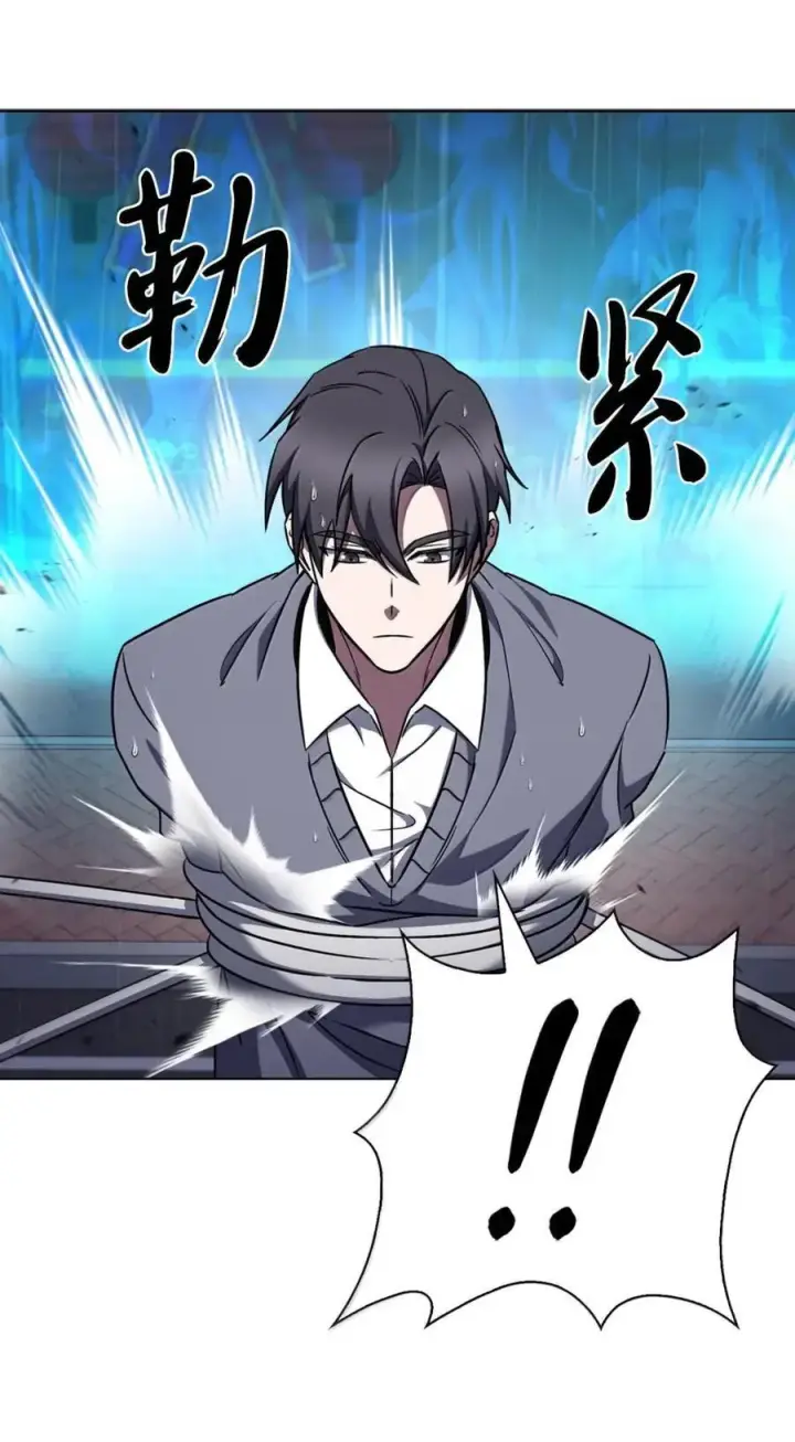 漫画《来自武林的外卖员》062 正直之人第36张图