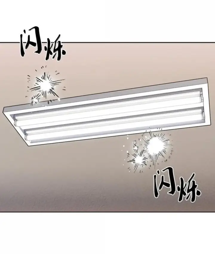 漫画《来自武林的外卖员》062 正直之人第57张图