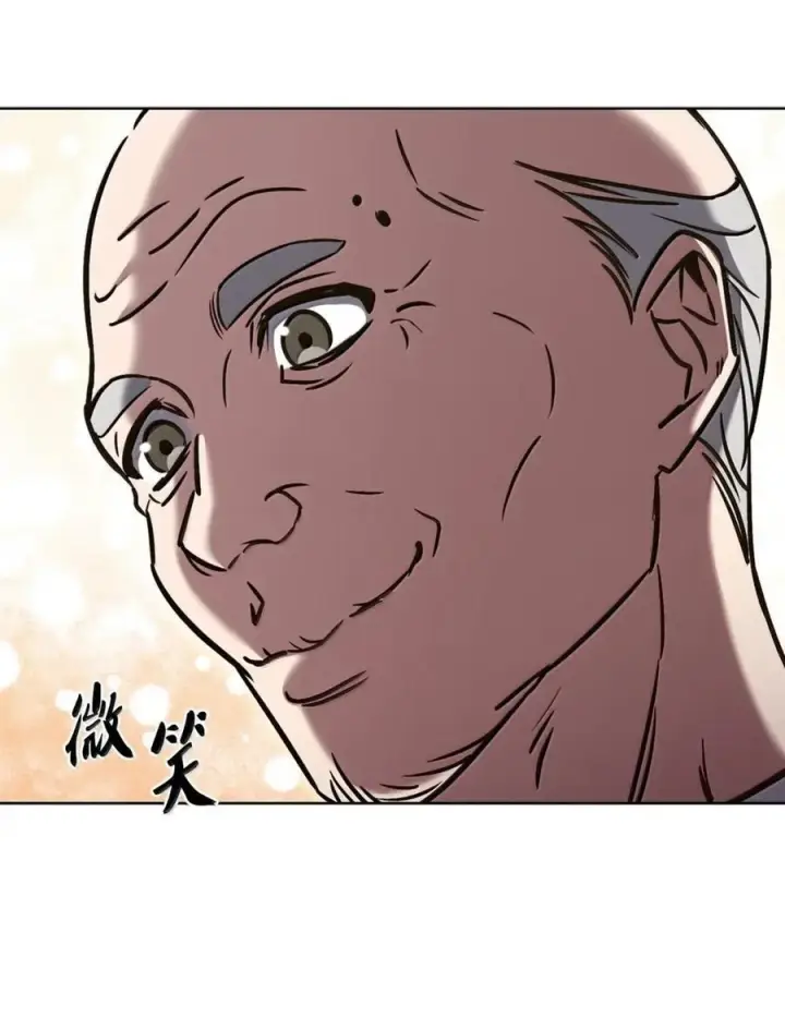 漫画《来自武林的外卖员》062 正直之人第81张图