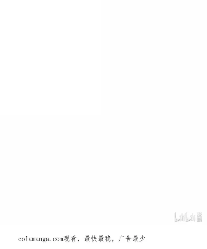漫画《来自武林的外卖员》062 正直之人第84张图