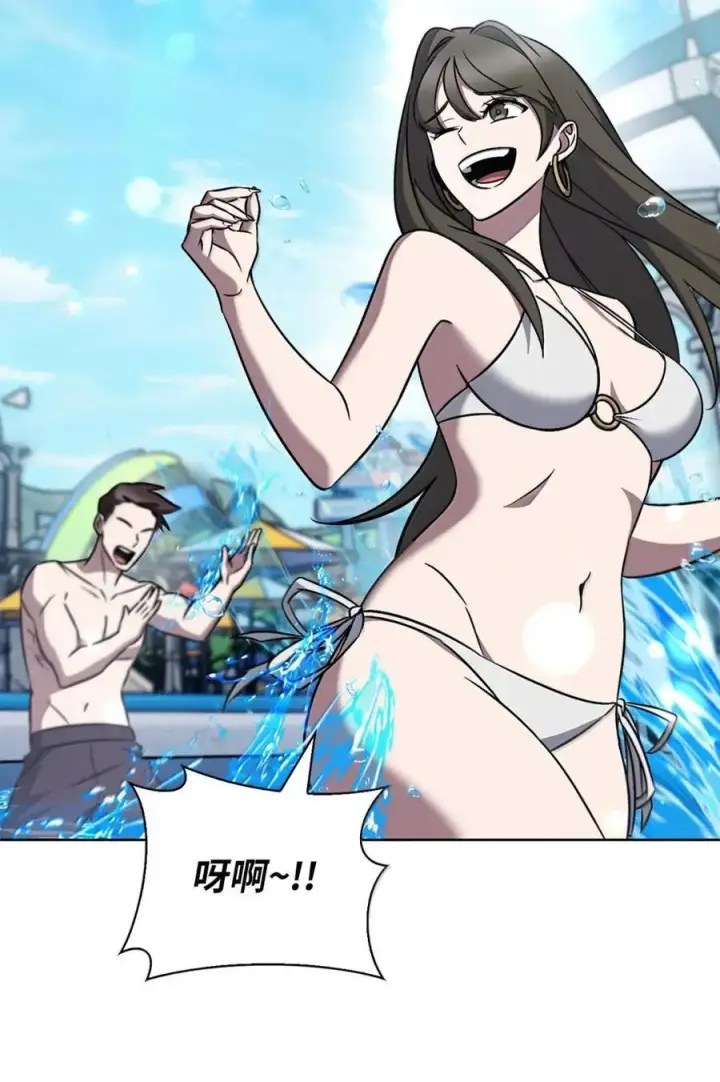 漫画《来自武林的外卖员》062 正直之人第86张图