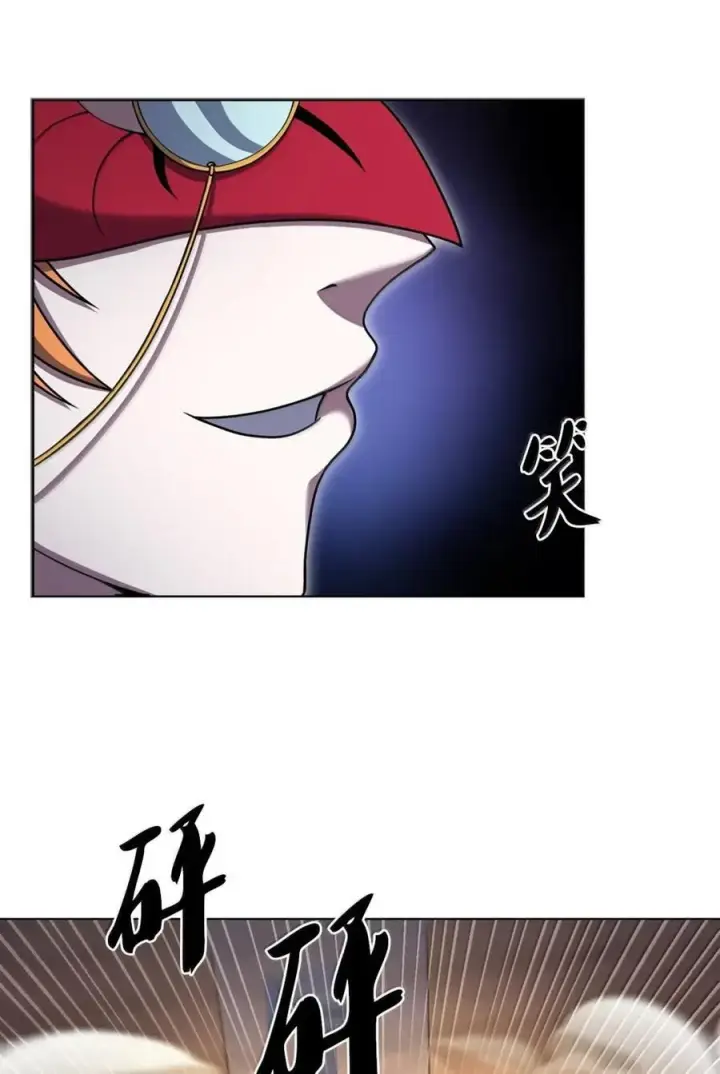 漫画《来自武林的外卖员》067 怪盗黑猫第42张图