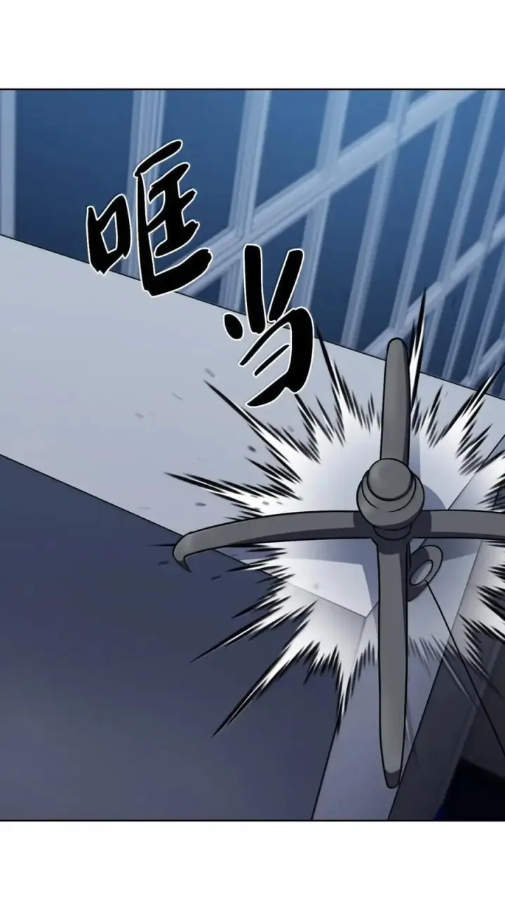漫画《来自武林的外卖员》068 她逃他追第39张图