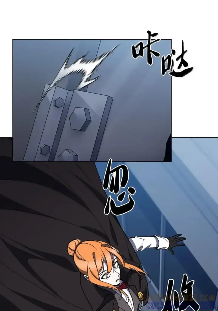 漫画《来自武林的外卖员》068 她逃他追第43张图