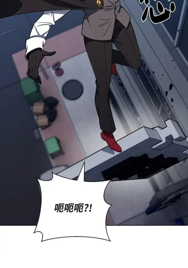 漫画《来自武林的外卖员》068 她逃他追第44张图