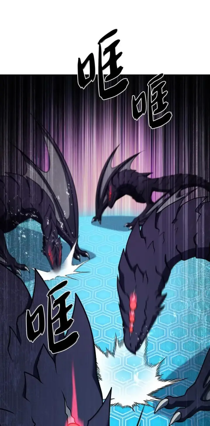 漫画《来自武林的外卖员》071 收复节遇袭第12张图
