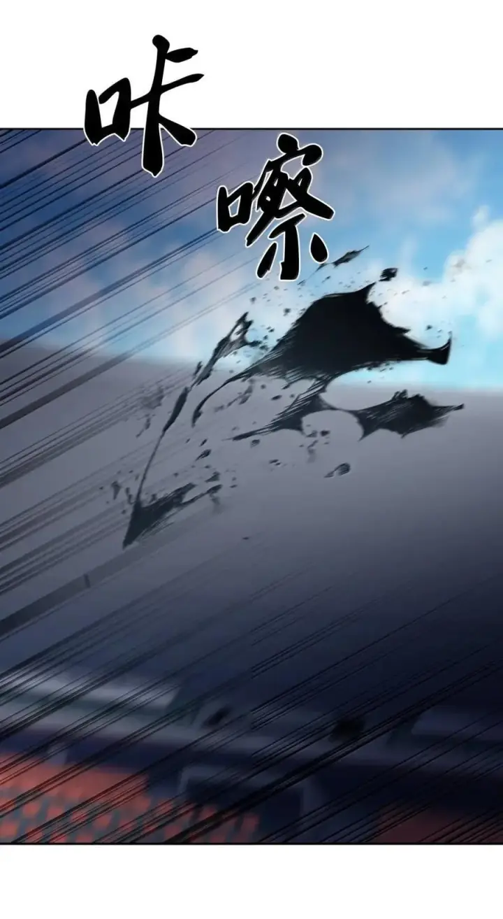 漫画《来自武林的外卖员》071 收复节遇袭第39张图