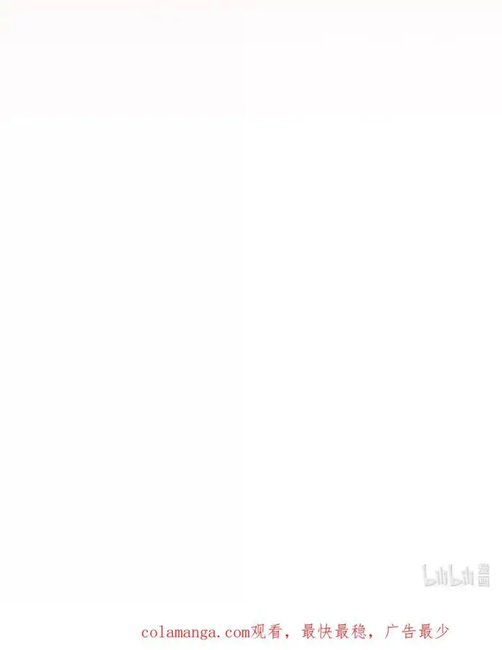 漫画《来自武林的外卖员》071 收复节遇袭第71张图